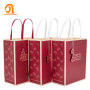 Wholesale Price Stock Small Order Clothing Store Paper Bags