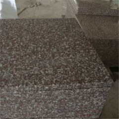 Ubin lantai granit G664, ubin dapur