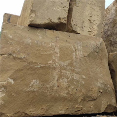 sandstone blocks